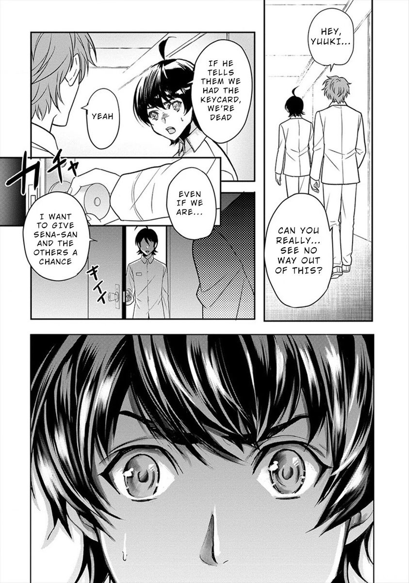 Human Ranch Chapter 21 - HolyManga.Net