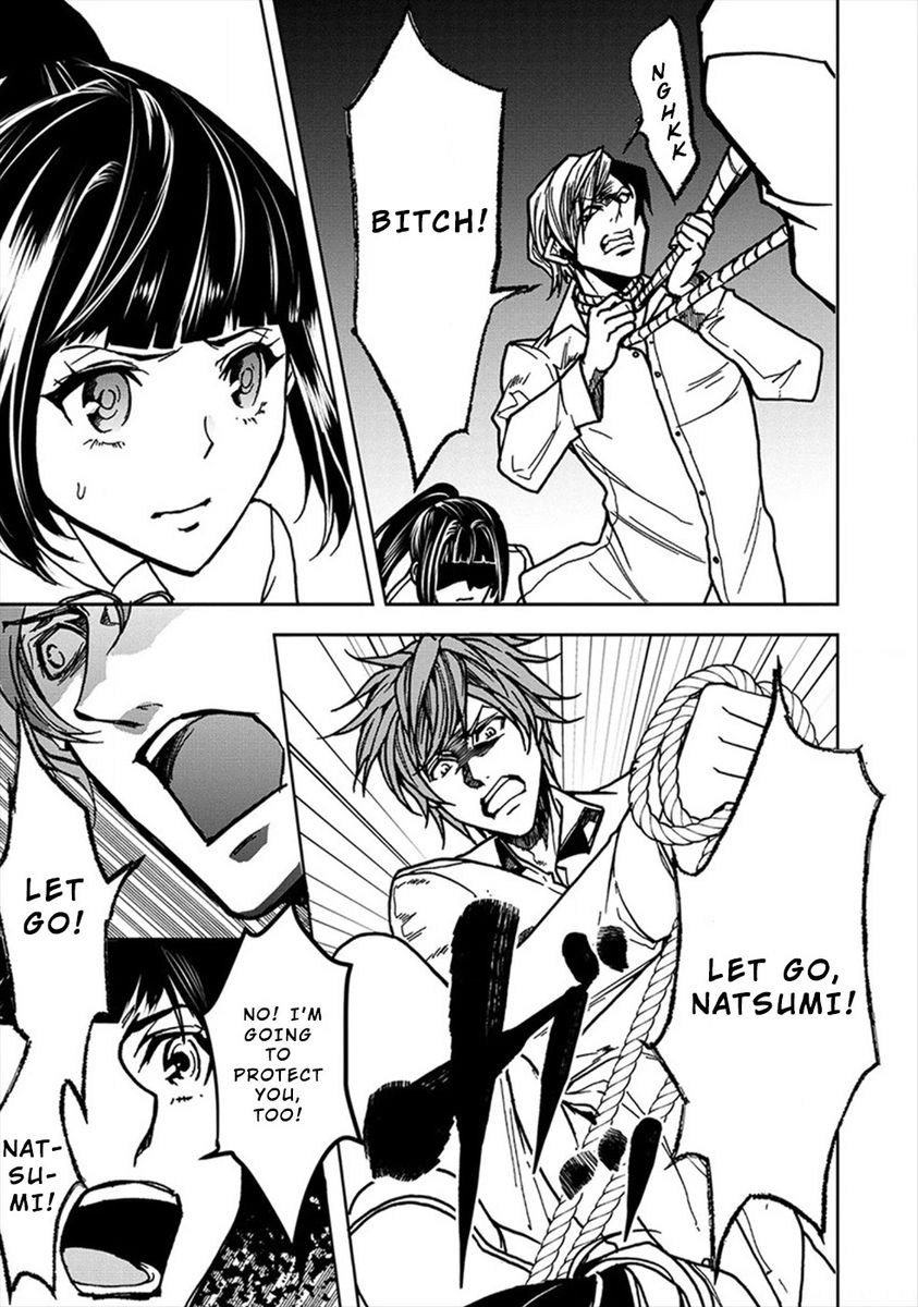 Human Ranch Chapter 21 - HolyManga.Net