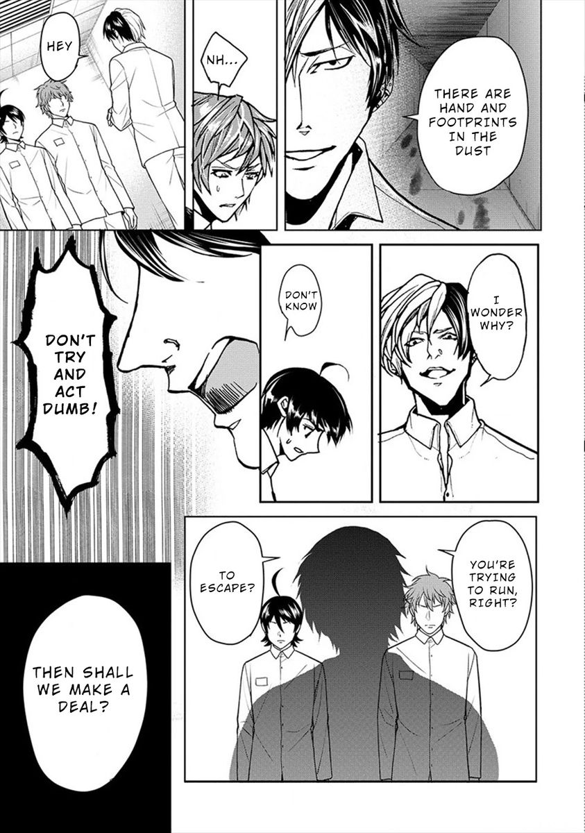 Human Ranch Chapter 21 - HolyManga.Net