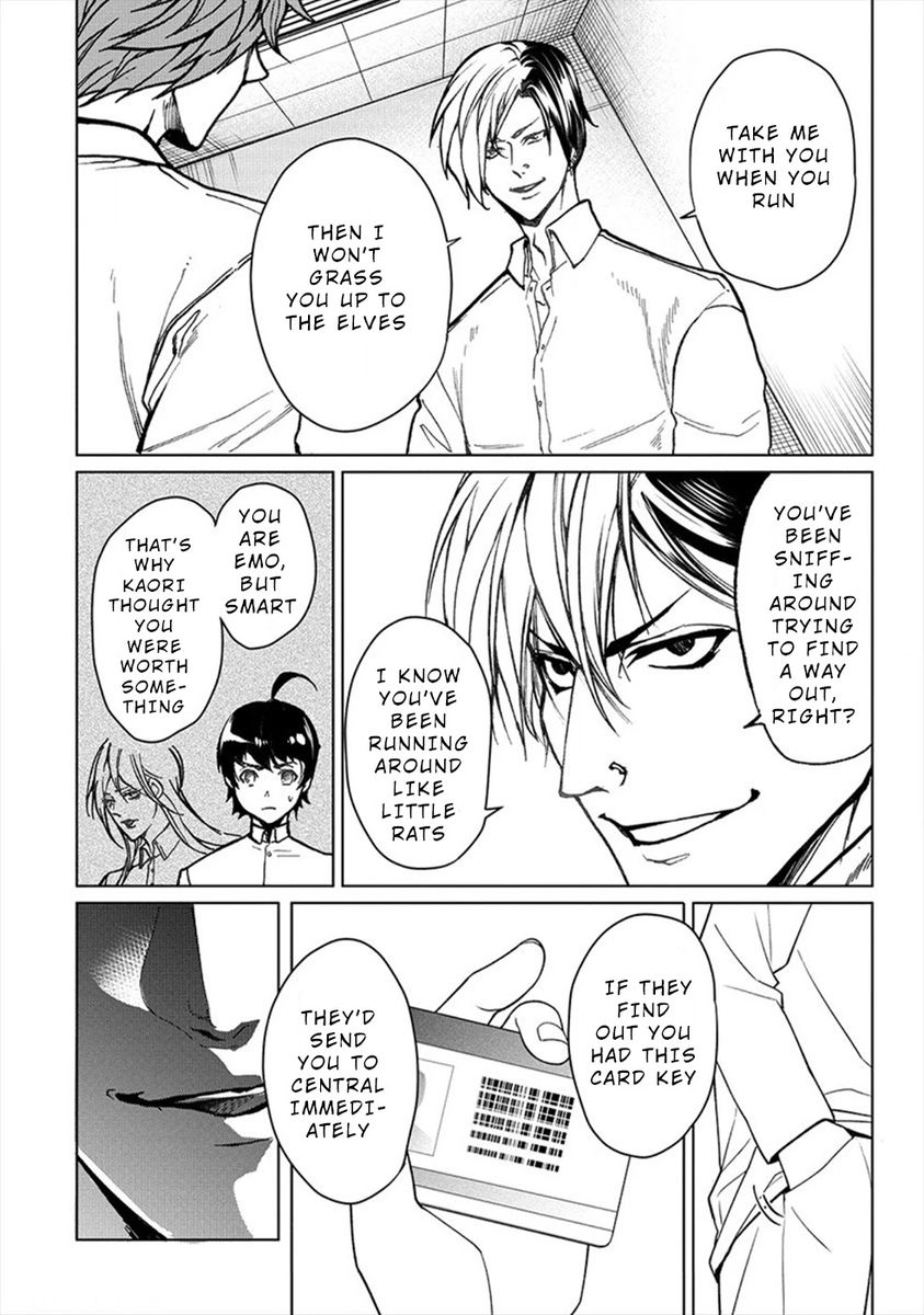 Human Ranch Chapter 21 - HolyManga.Net