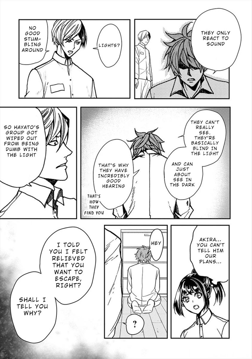 Human Ranch Chapter 21 - HolyManga.Net