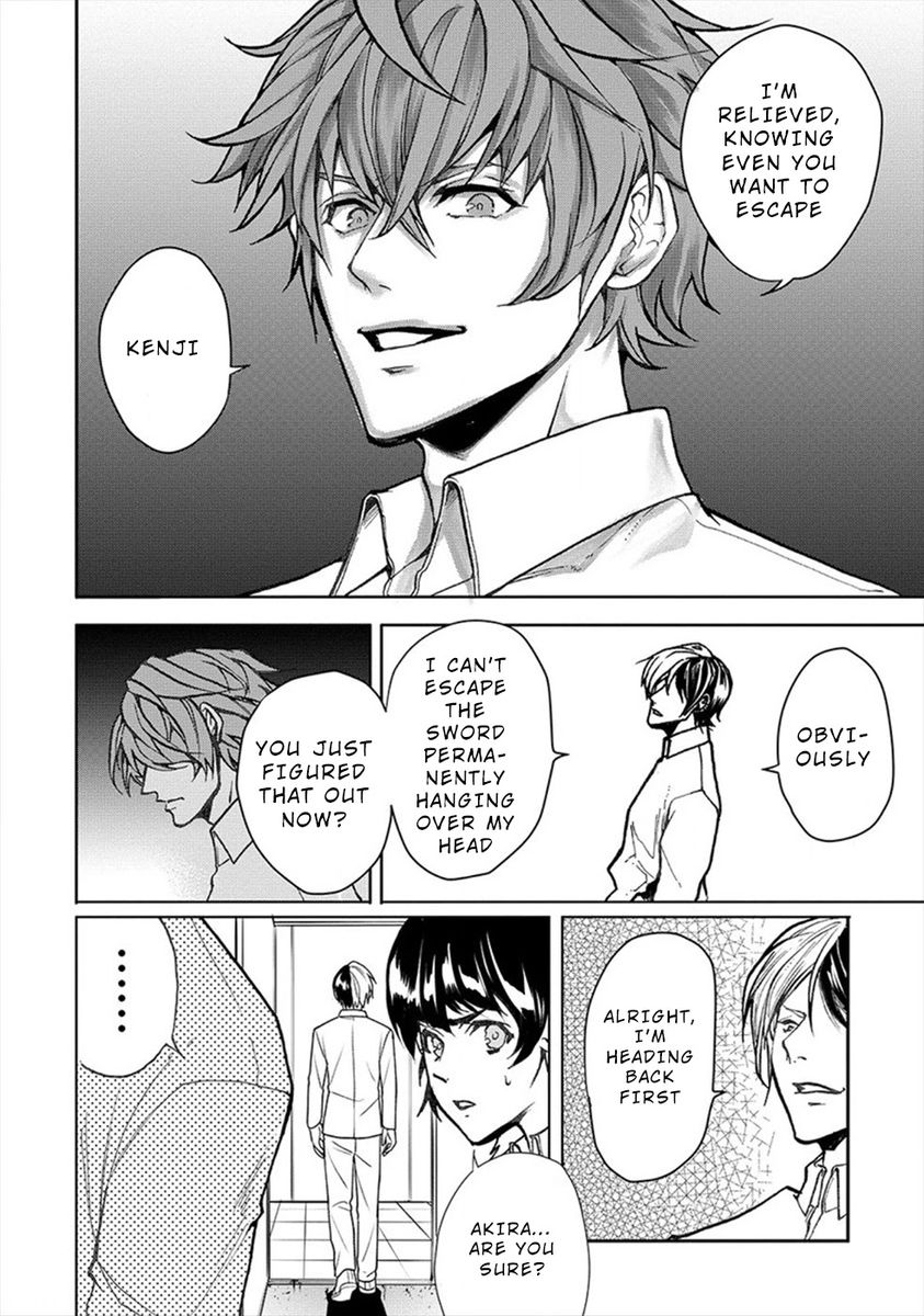 Human Ranch Chapter 21 - HolyManga.Net