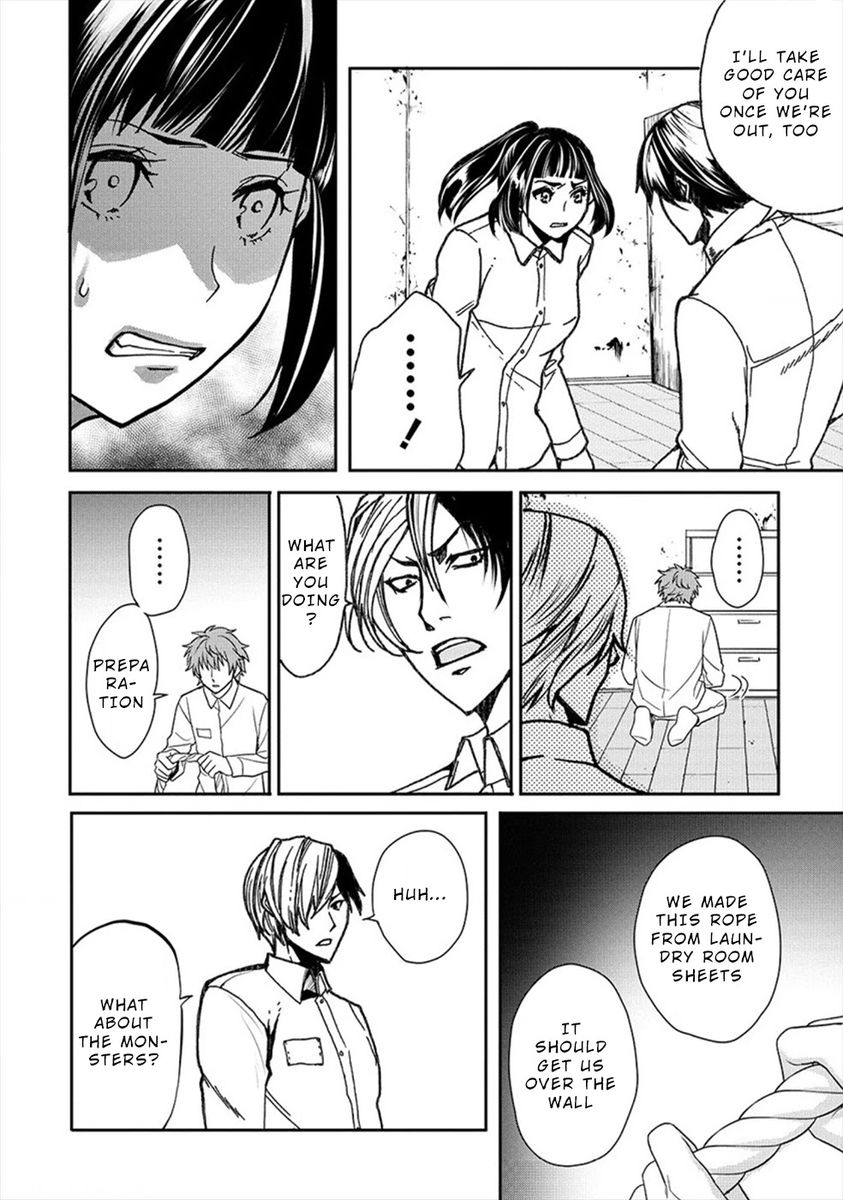 Human Ranch Chapter 21 - HolyManga.Net
