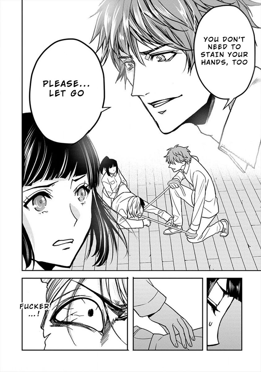 Human Ranch Chapter 21 - HolyManga.Net