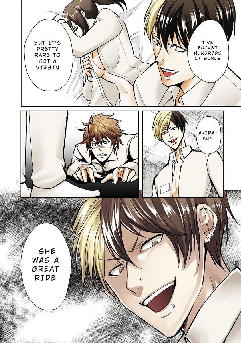 Human Ranch Chapter 21.5 - HolyManga.Net