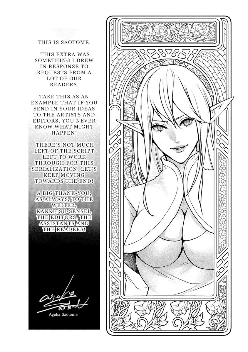 Human Ranch Chapter 21.5 - HolyManga.Net
