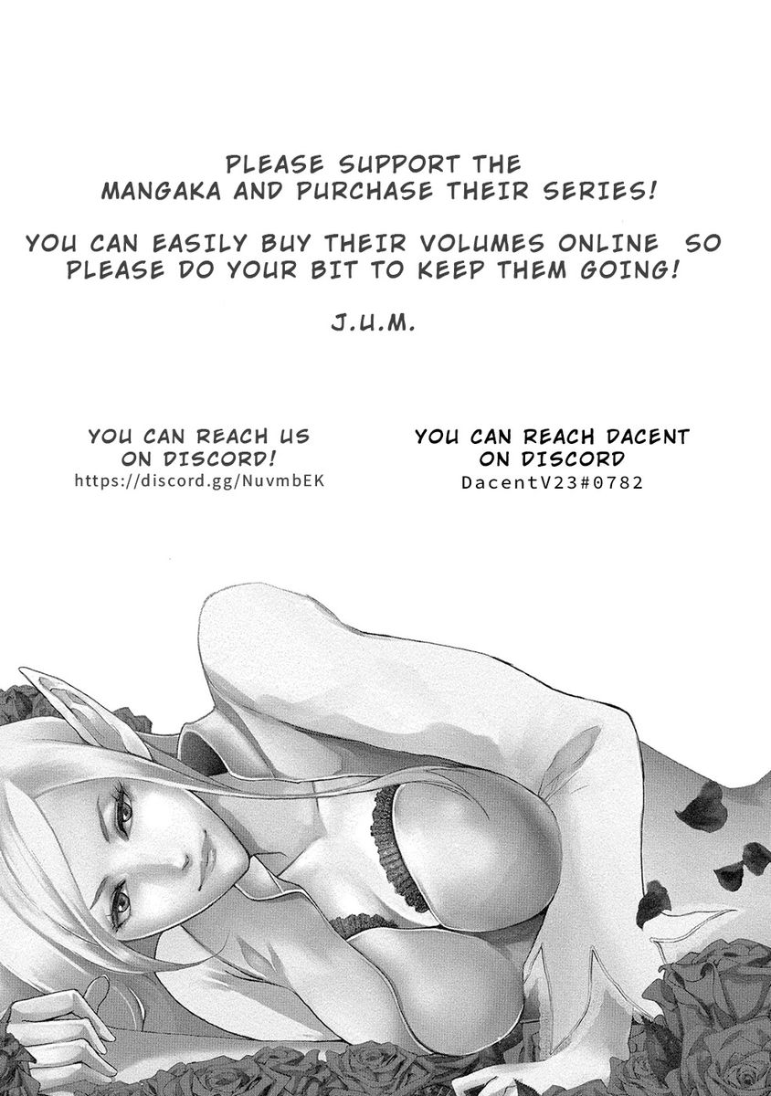 Human Ranch Chapter 21.5 - HolyManga.Net