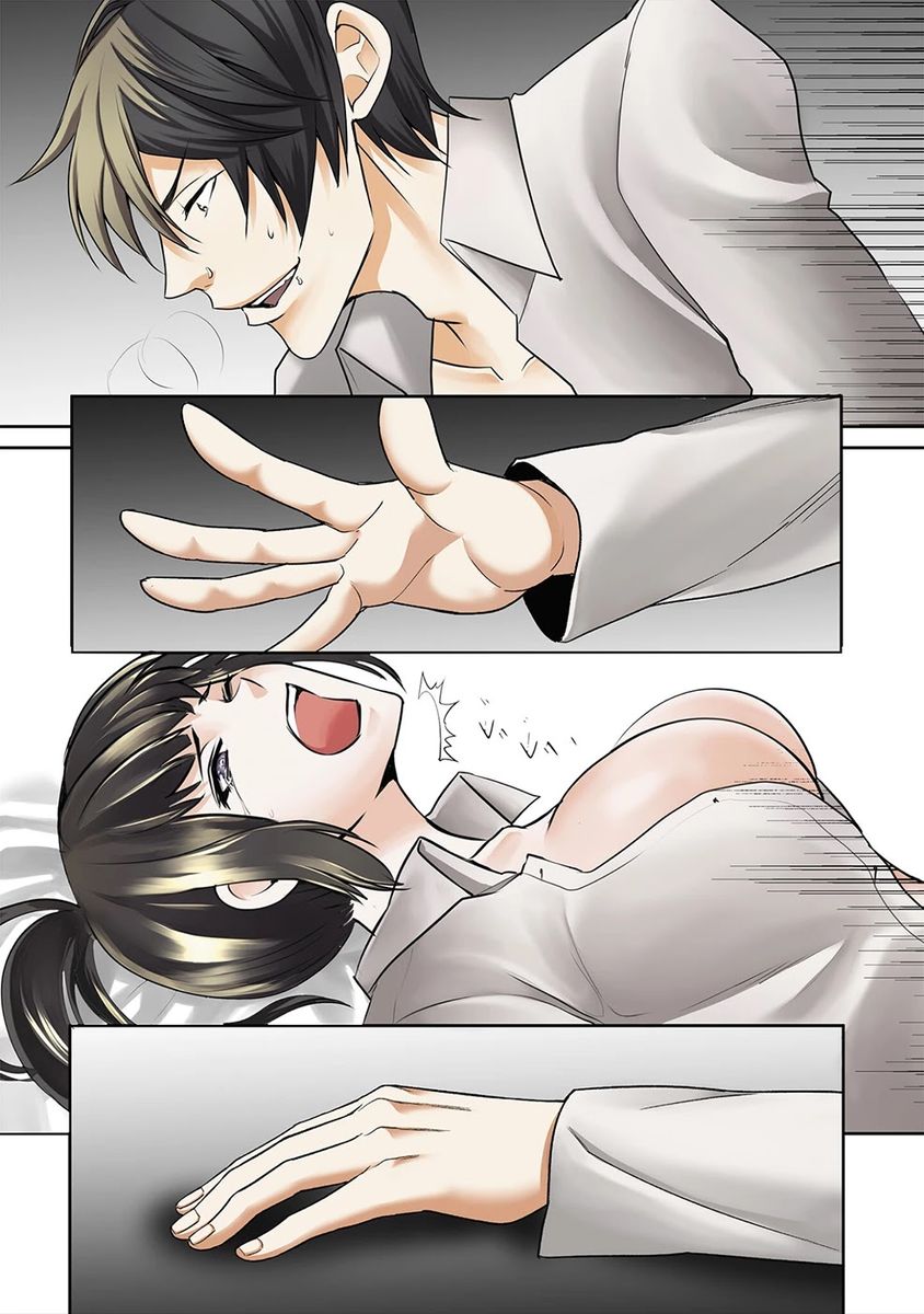 Human Ranch Chapter 21.5 - HolyManga.Net