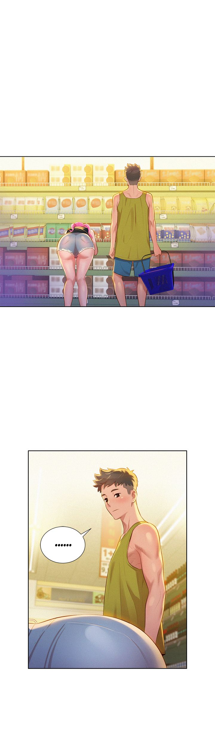 Sister Neighbors Chapter 12 - HolyManga.Net
