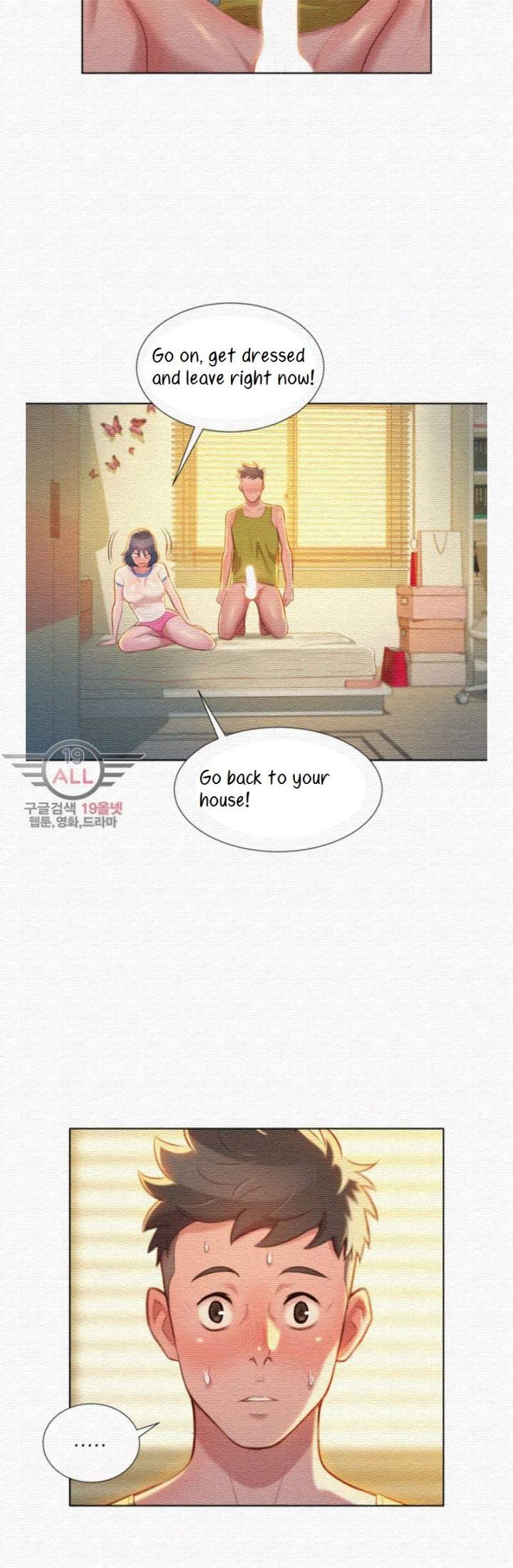 Sister Neighbors Chapter 21 - HolyManga.Net