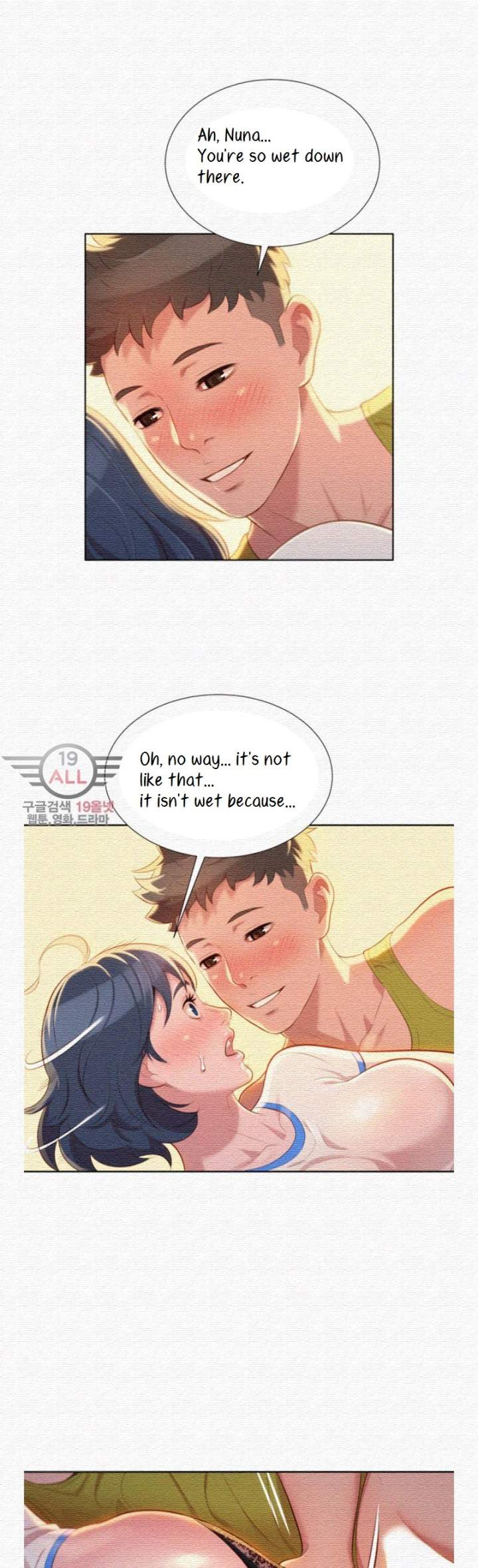 Sister Neighbors Chapter 21 - HolyManga.Net