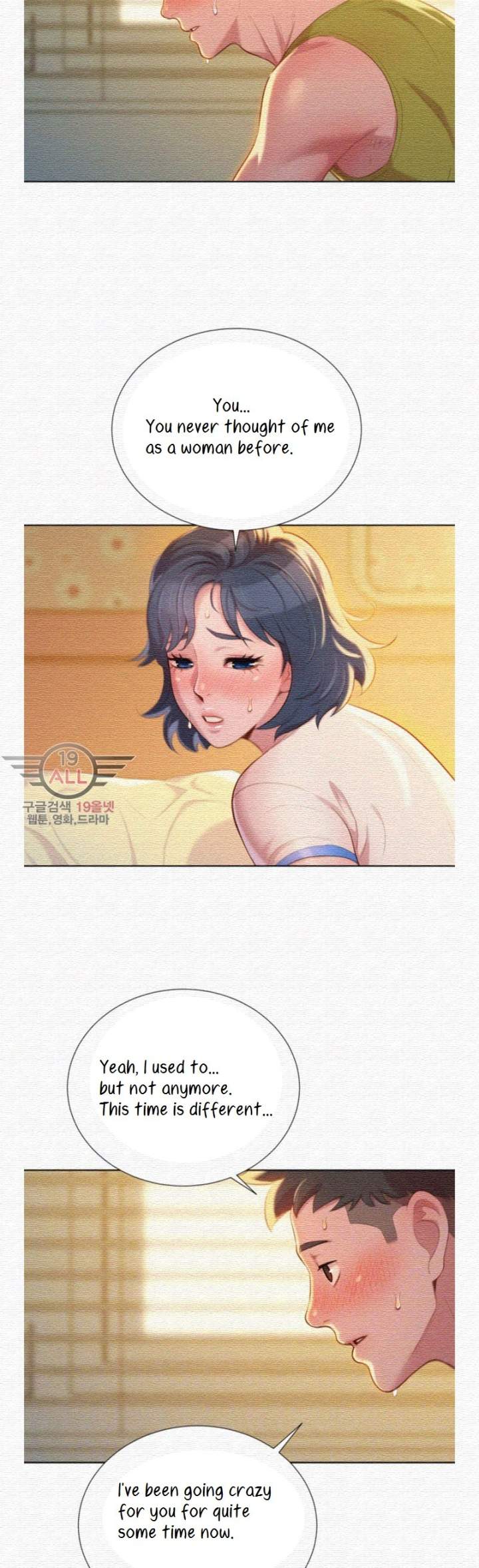 Sister Neighbors Chapter 21 - HolyManga.Net