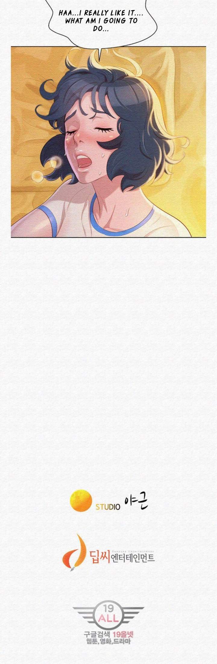 Sister Neighbors Chapter 21 - HolyManga.Net