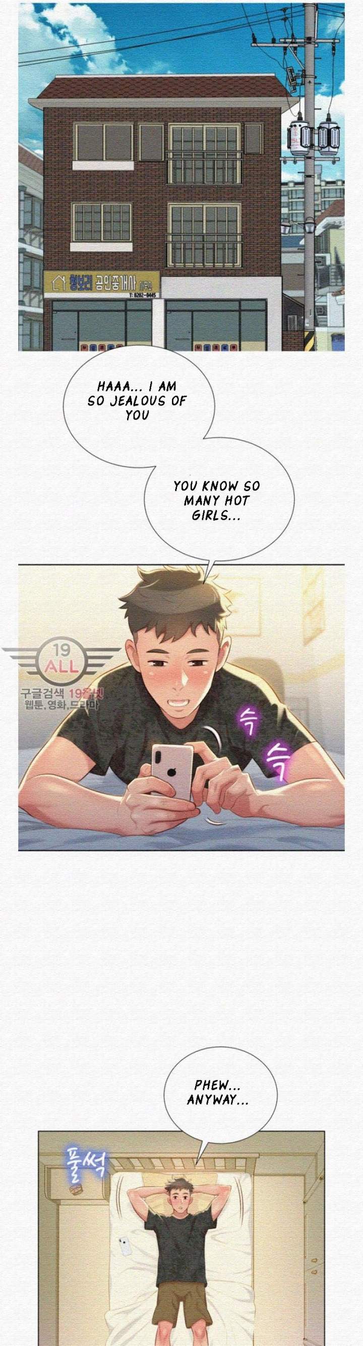 Sister Neighbors Chapter 22 - HolyManga.Net