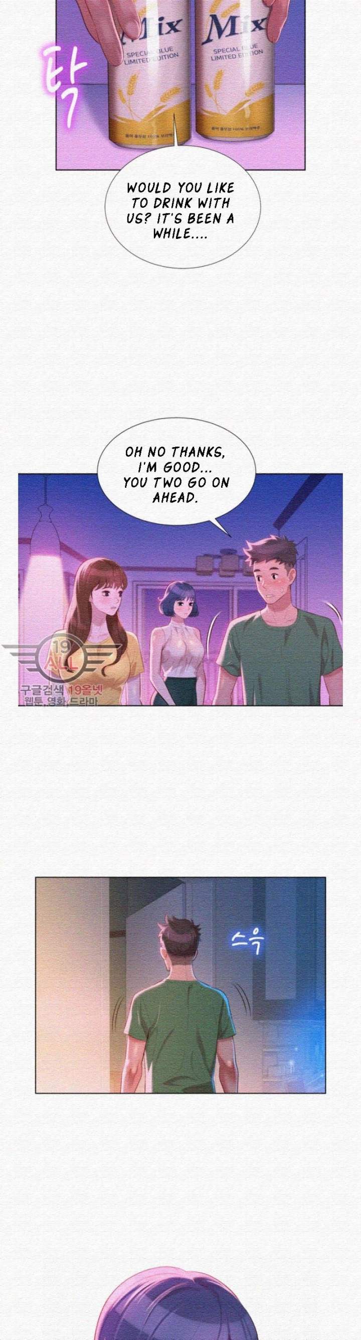 Sister Neighbors Chapter 22 - HolyManga.Net