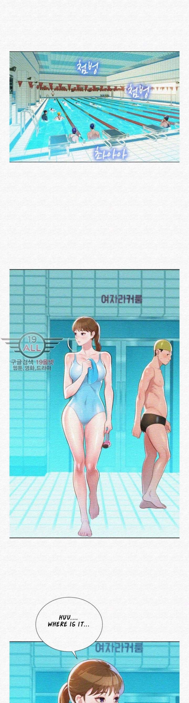 Sister Neighbors Chapter 22 - HolyManga.Net