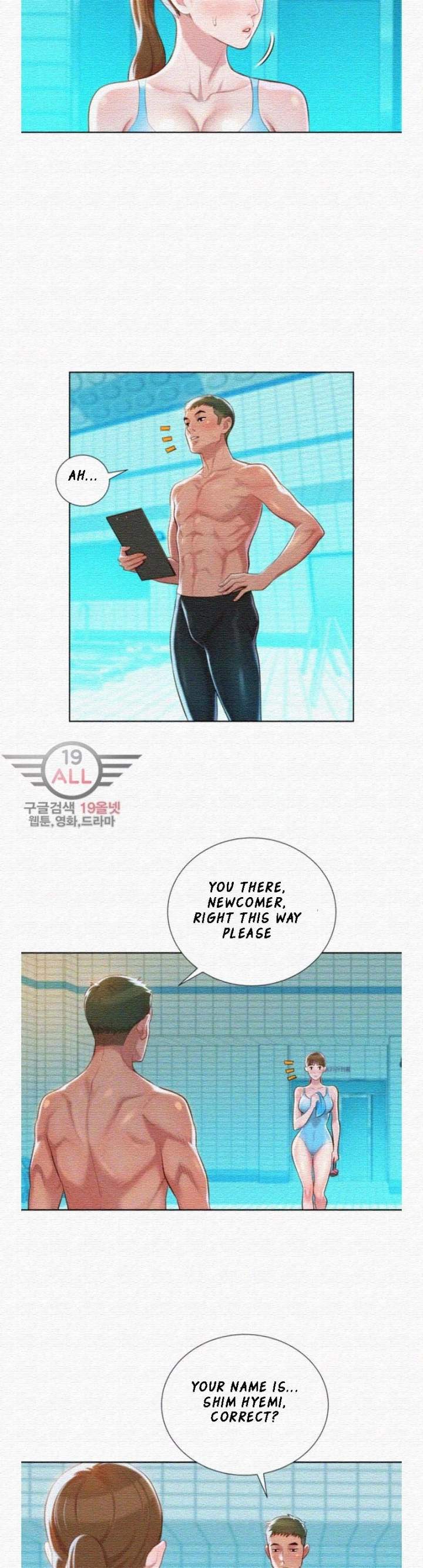Sister Neighbors Chapter 22 - HolyManga.Net
