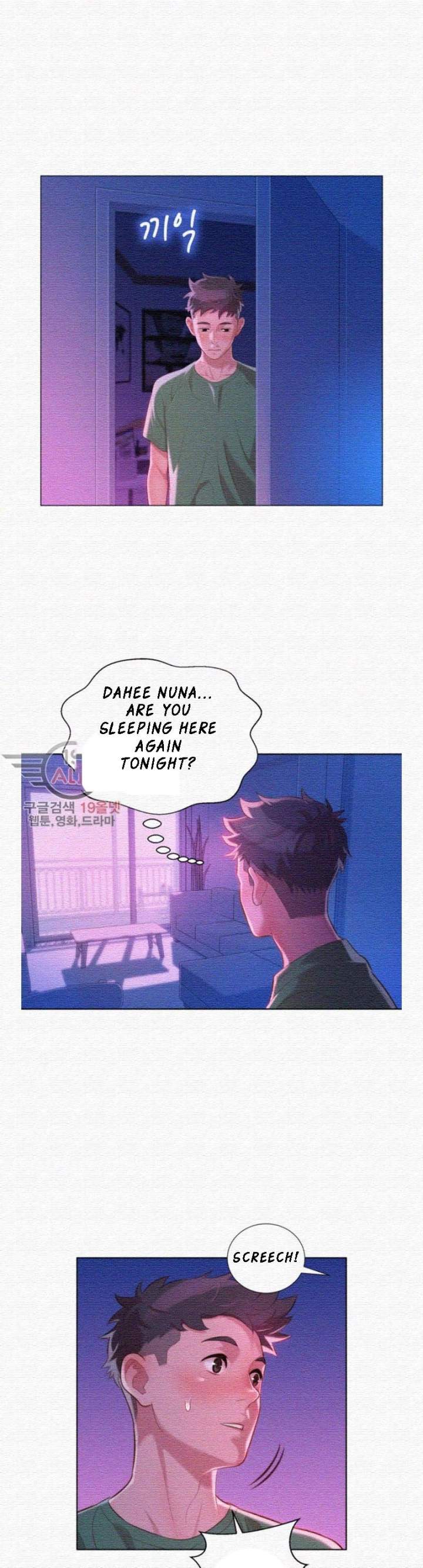 Sister Neighbors Chapter 22 - HolyManga.Net