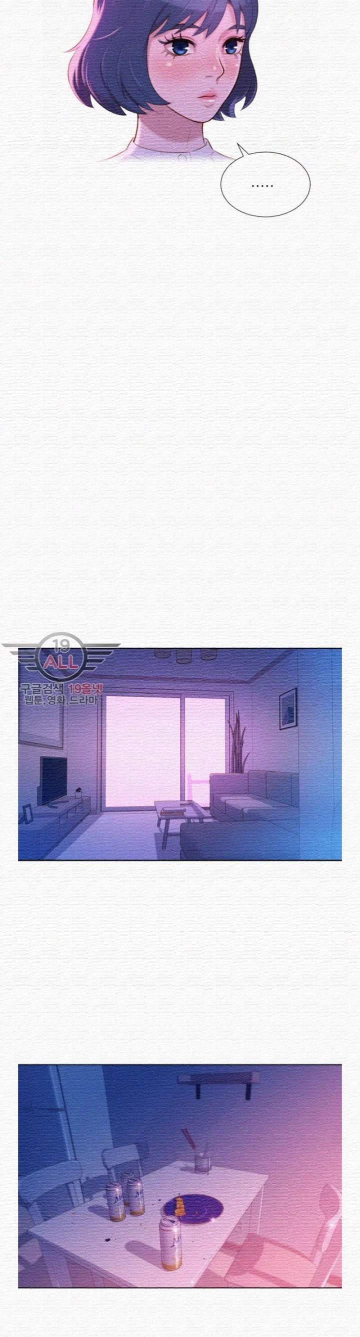 Sister Neighbors Chapter 22 - HolyManga.Net