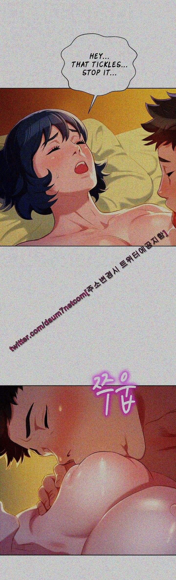 Sister Neighbors Chapter 27 - HolyManga.Net