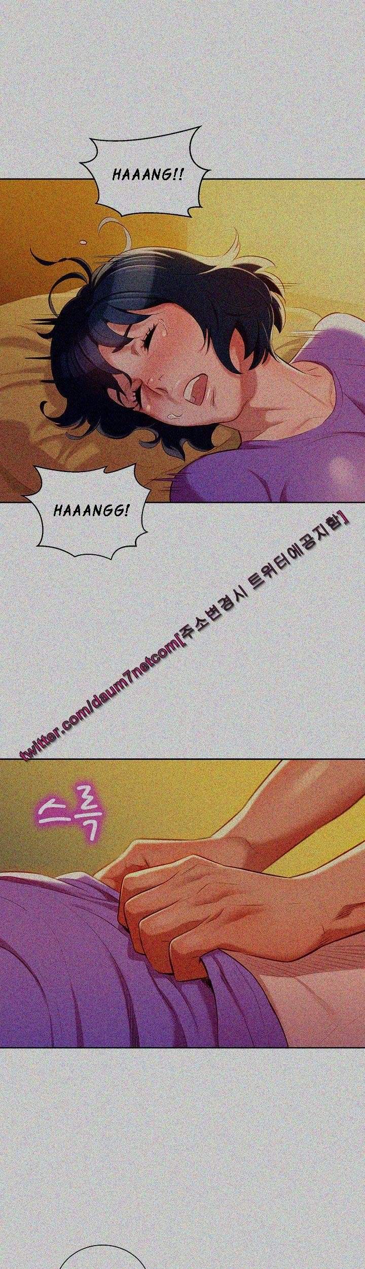 Sister Neighbors Chapter 27 - HolyManga.Net