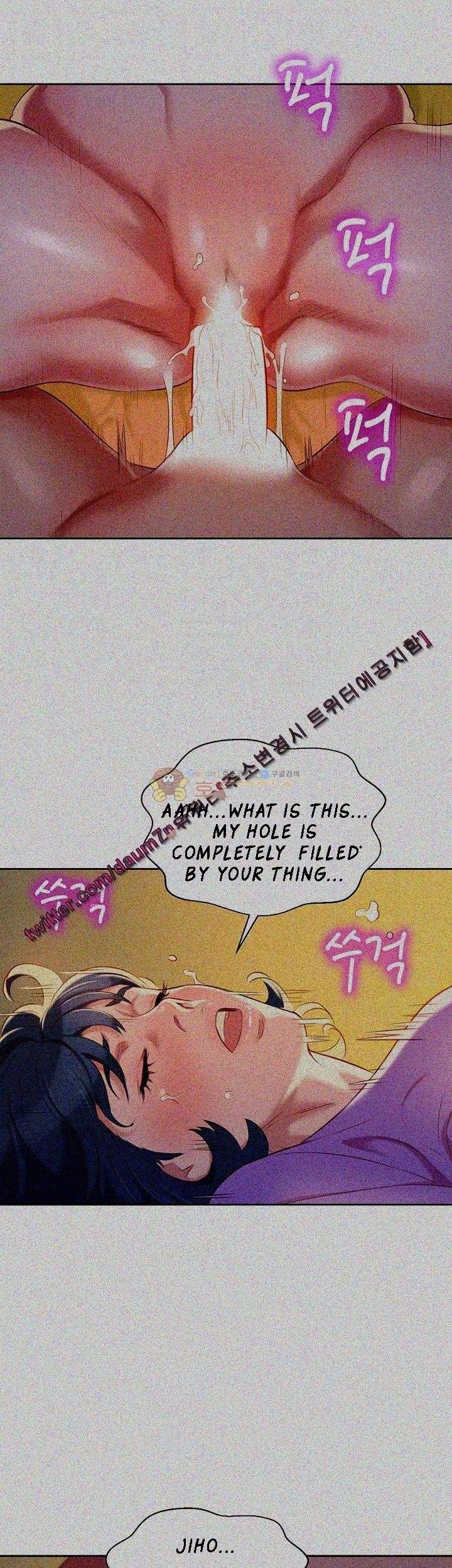 Sister Neighbors Chapter 27 - HolyManga.Net