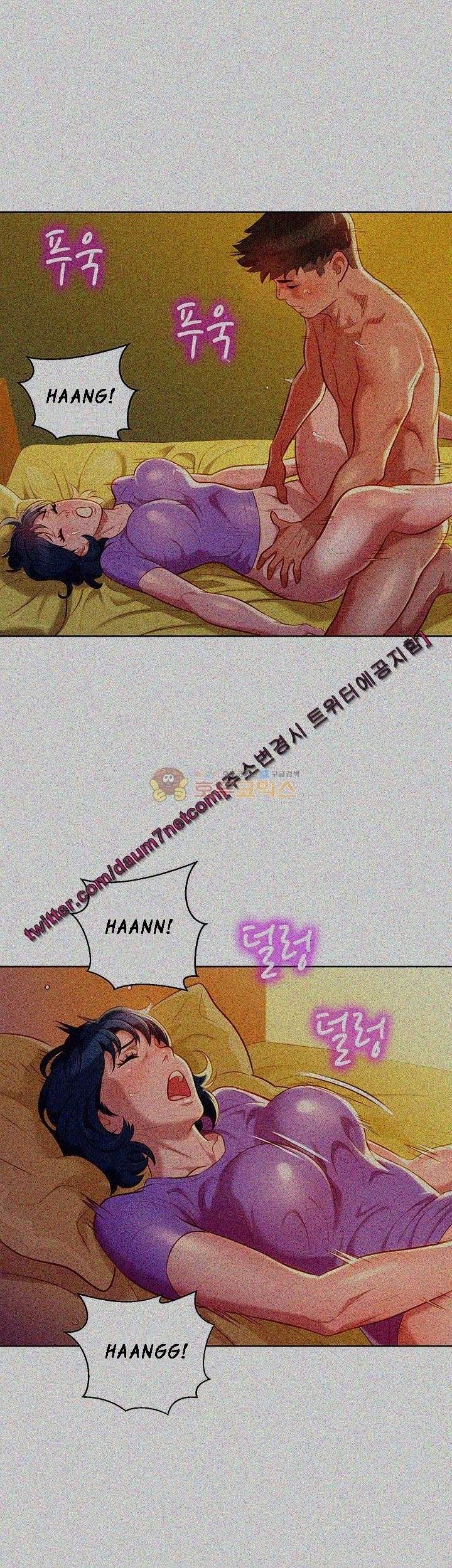Sister Neighbors Chapter 27 - HolyManga.Net