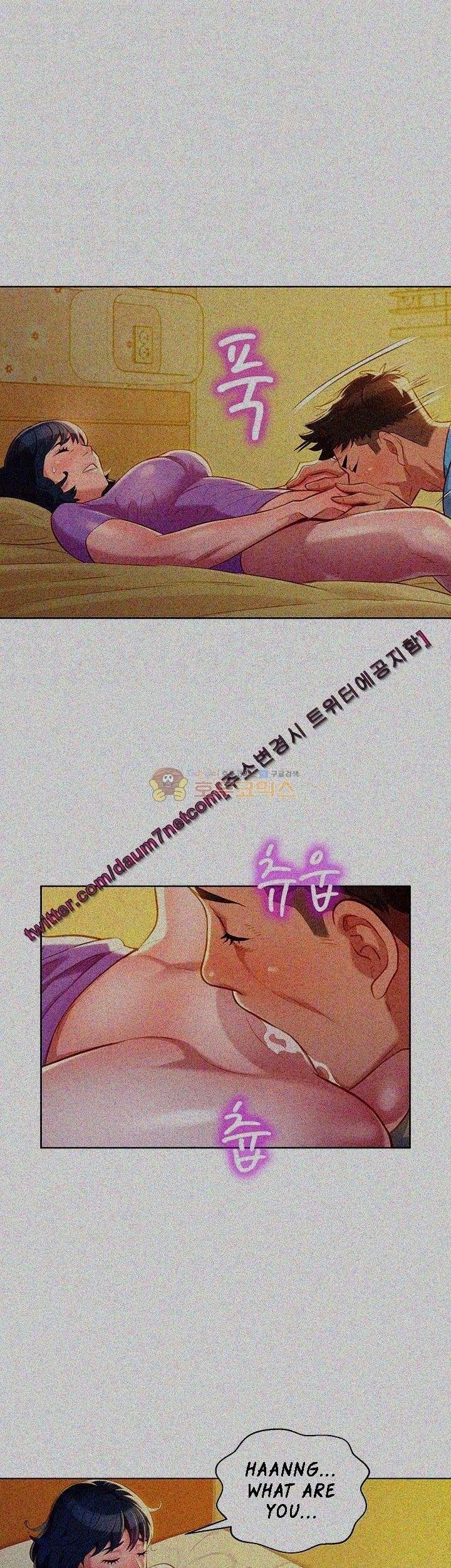 Sister Neighbors Chapter 27 - HolyManga.Net