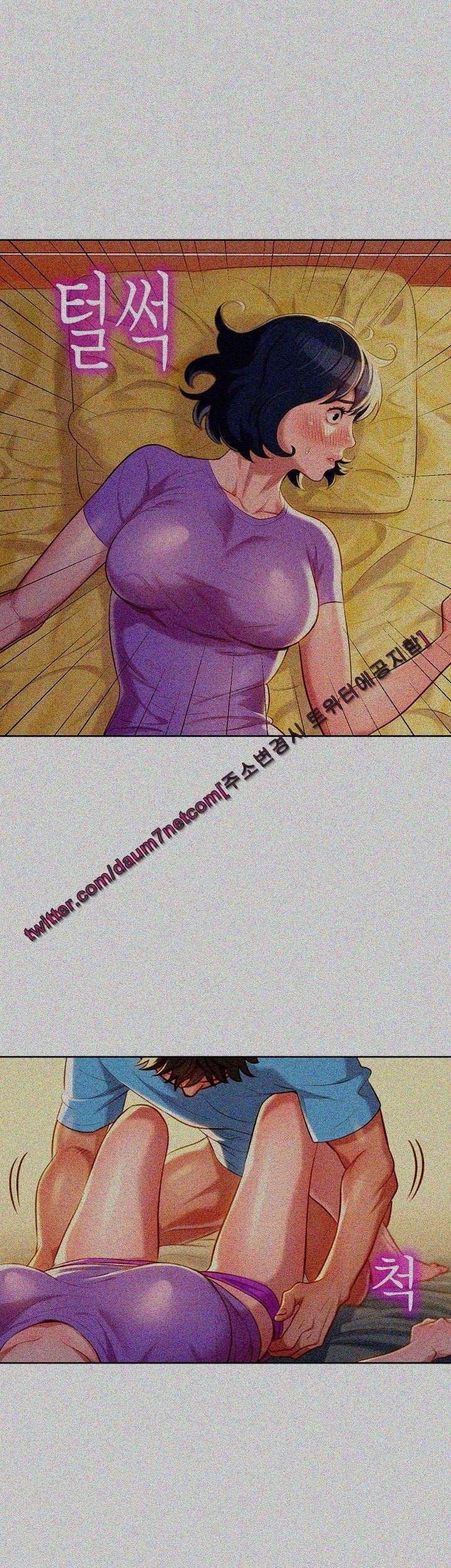 Sister Neighbors Chapter 27 - HolyManga.Net