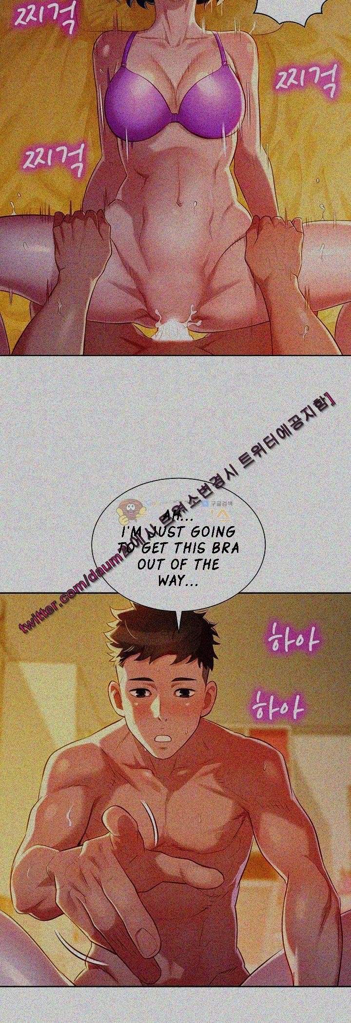 Sister Neighbors Chapter 27 - HolyManga.Net