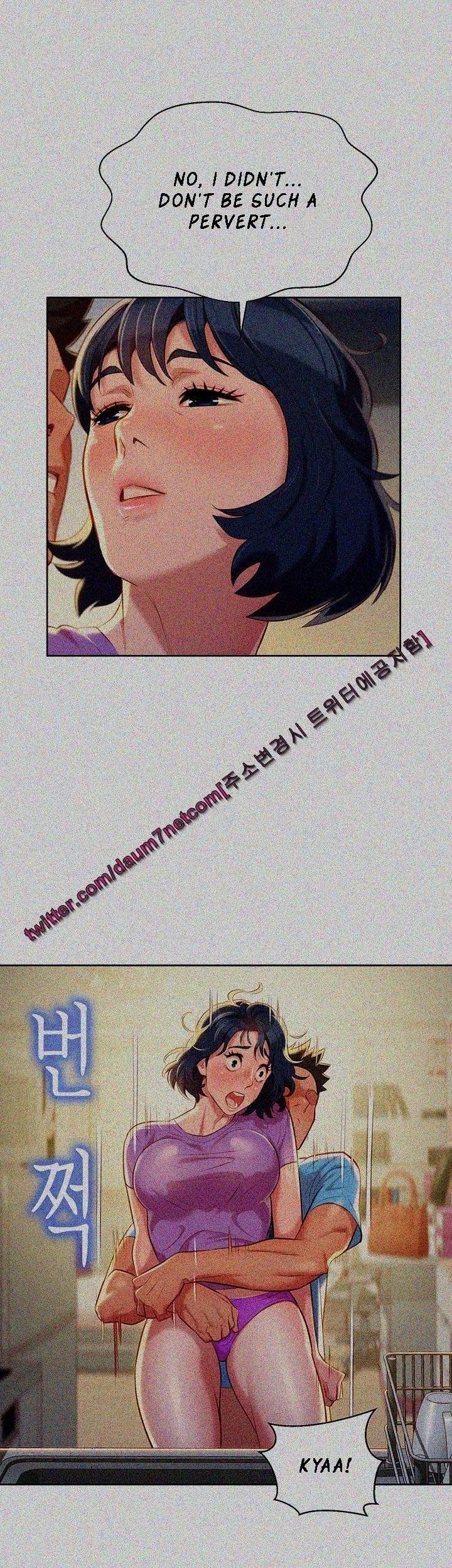 Sister Neighbors Chapter 27 - HolyManga.Net