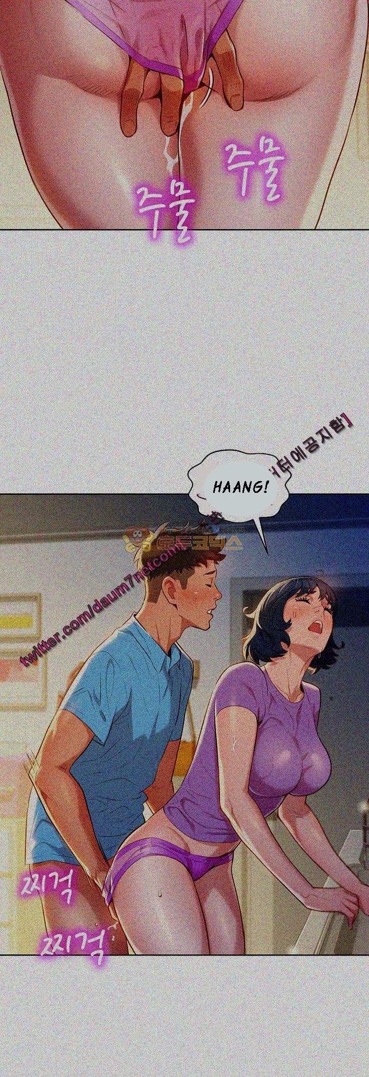 Sister Neighbors Chapter 27 - HolyManga.Net