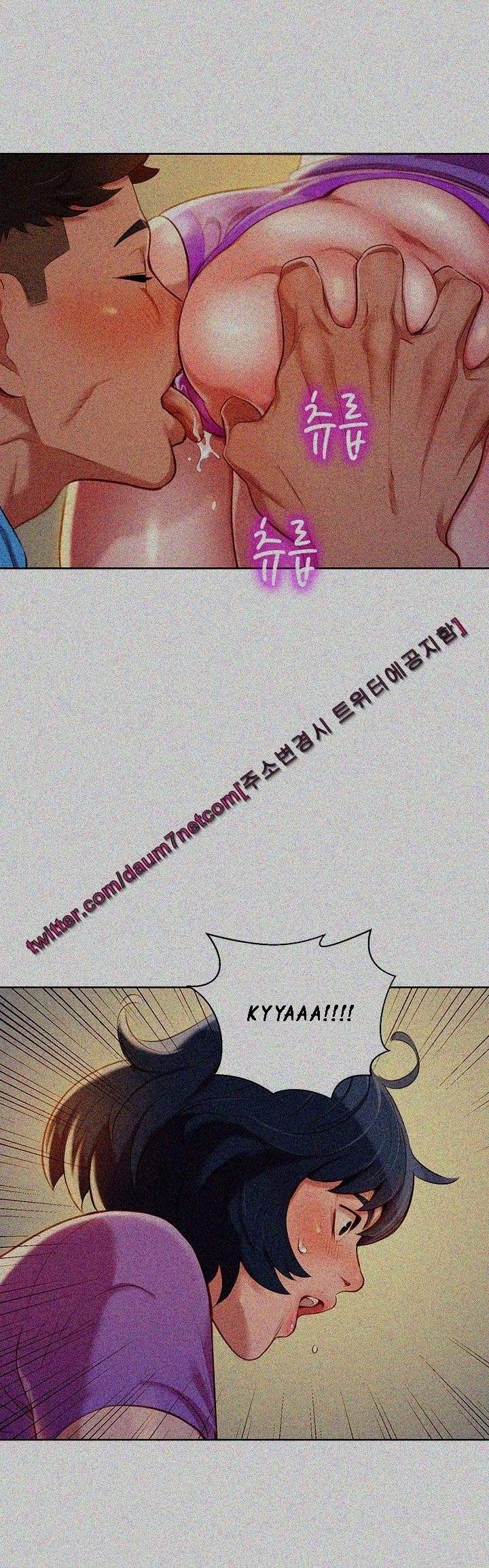 Sister Neighbors Chapter 27 - HolyManga.Net