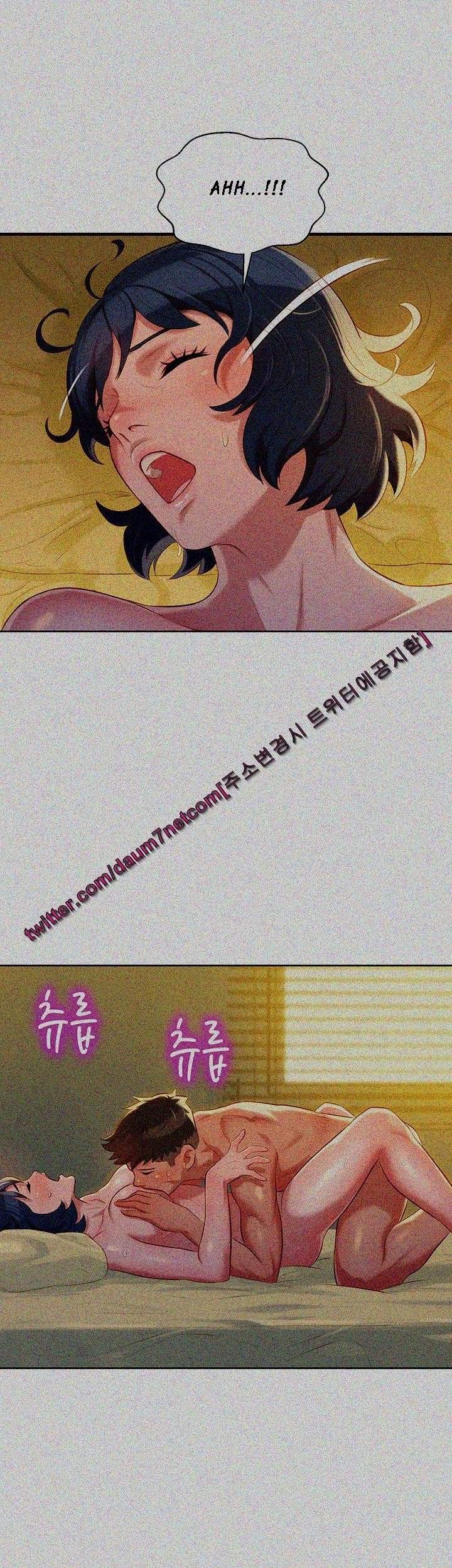 Sister Neighbors Chapter 27 - HolyManga.Net