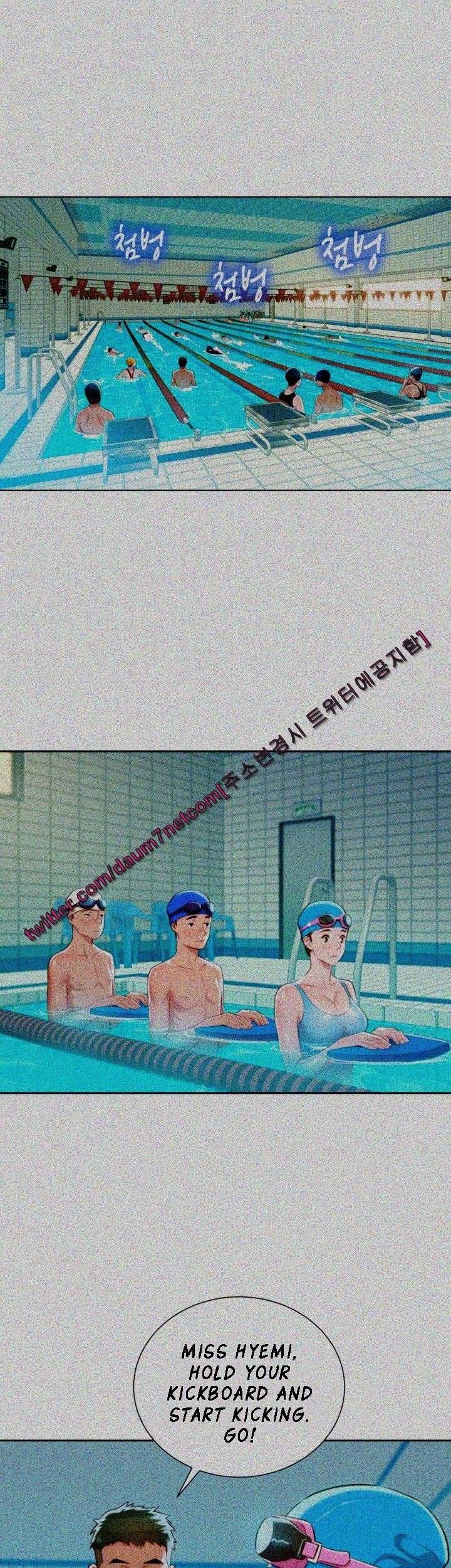 Sister Neighbors Chapter 30 - HolyManga.Net