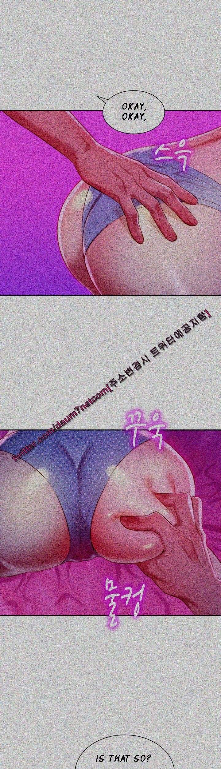 Sister Neighbors Chapter 30 - HolyManga.Net