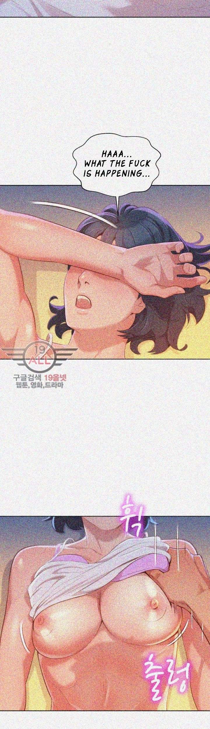 Sister Neighbors Chapter 32 - HolyManga.Net