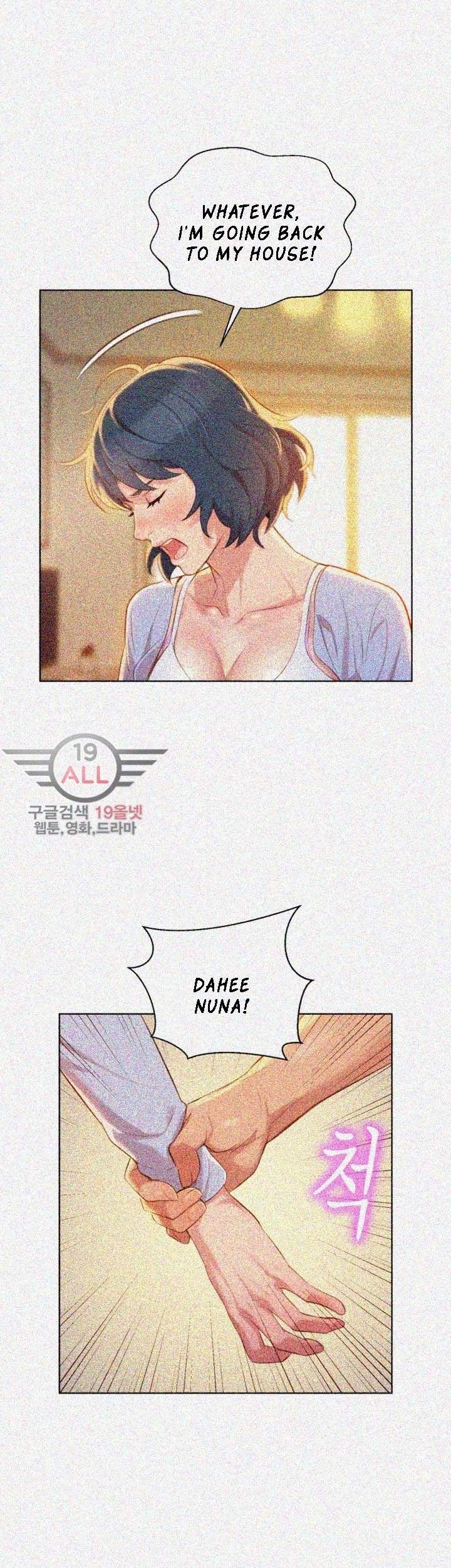 Sister Neighbors Chapter 32 - HolyManga.Net