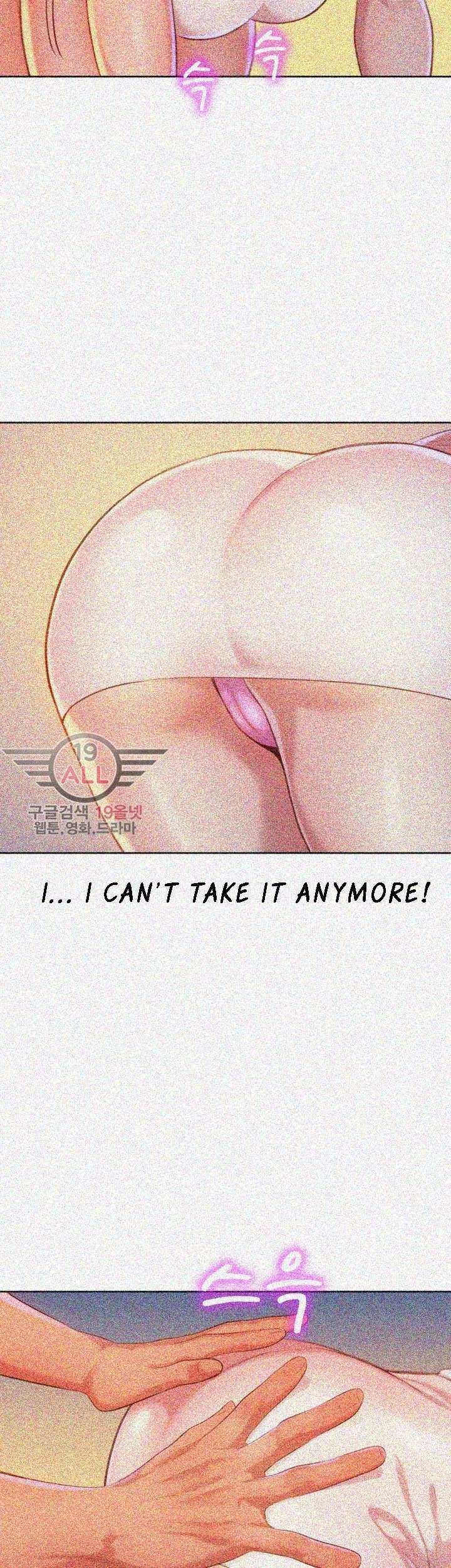Sister Neighbors Chapter 32 - HolyManga.Net