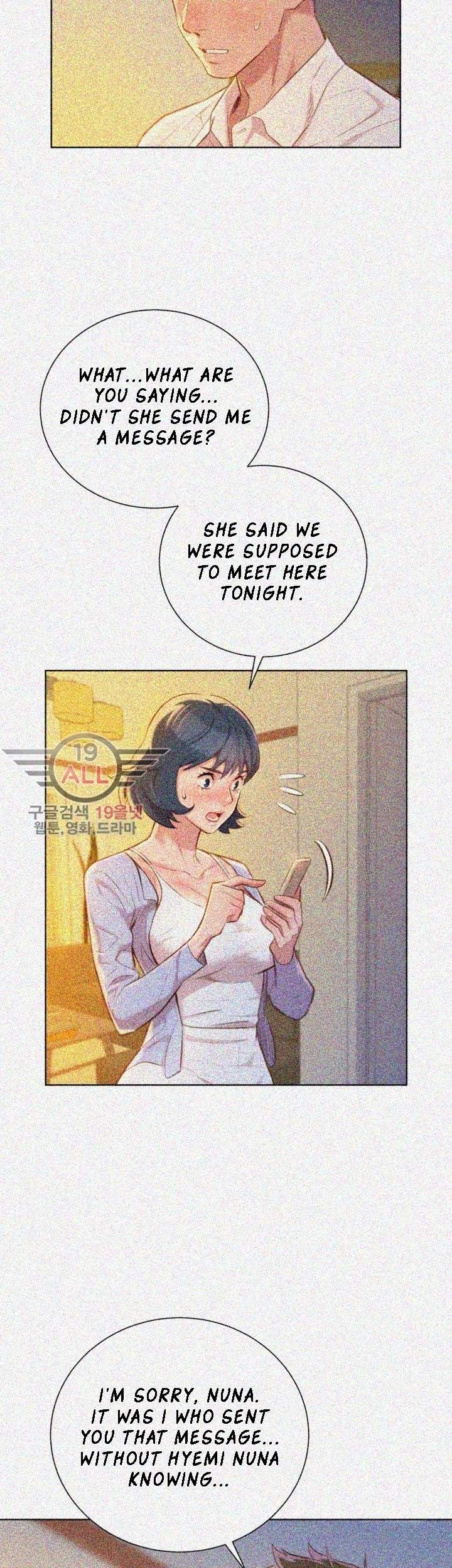 Sister Neighbors Chapter 32 - HolyManga.Net