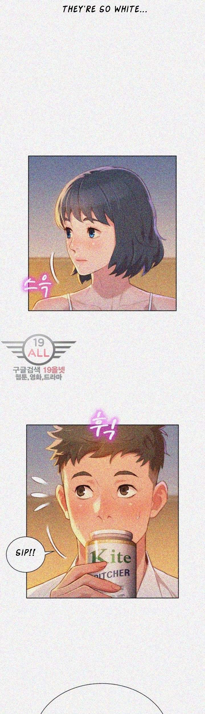 Sister Neighbors Chapter 32 - HolyManga.Net