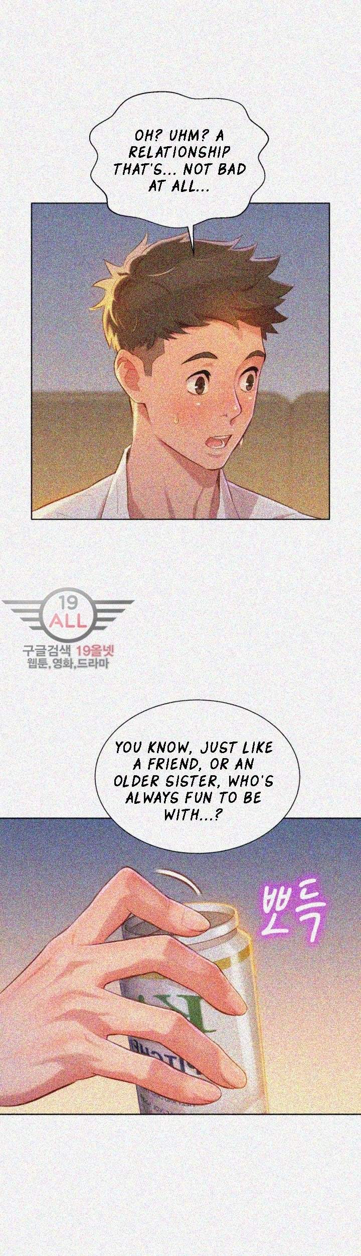 Sister Neighbors Chapter 32 - HolyManga.Net
