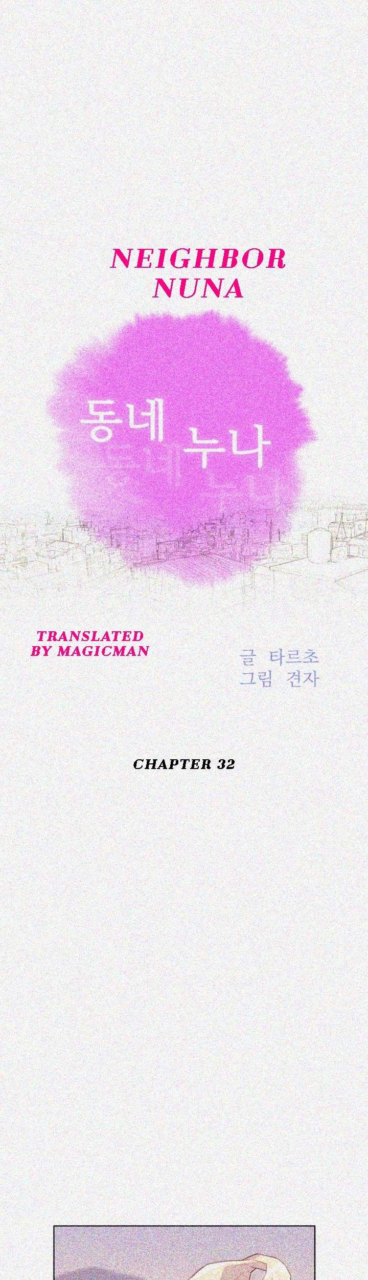 Sister Neighbors Chapter 32 - HolyManga.Net