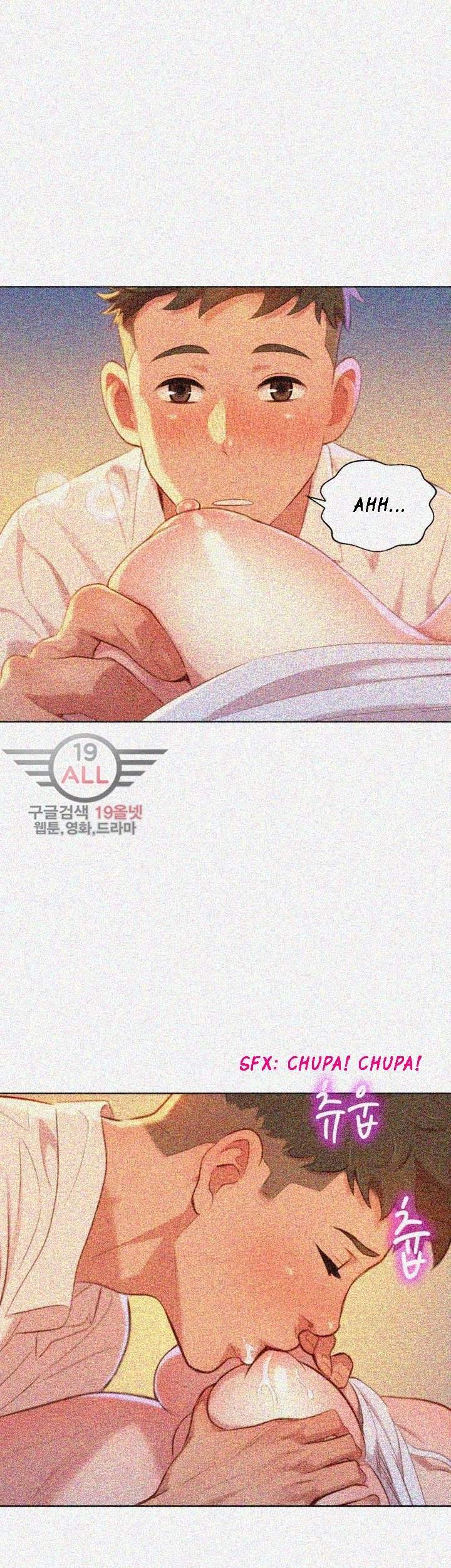 Sister Neighbors Chapter 32 - HolyManga.Net