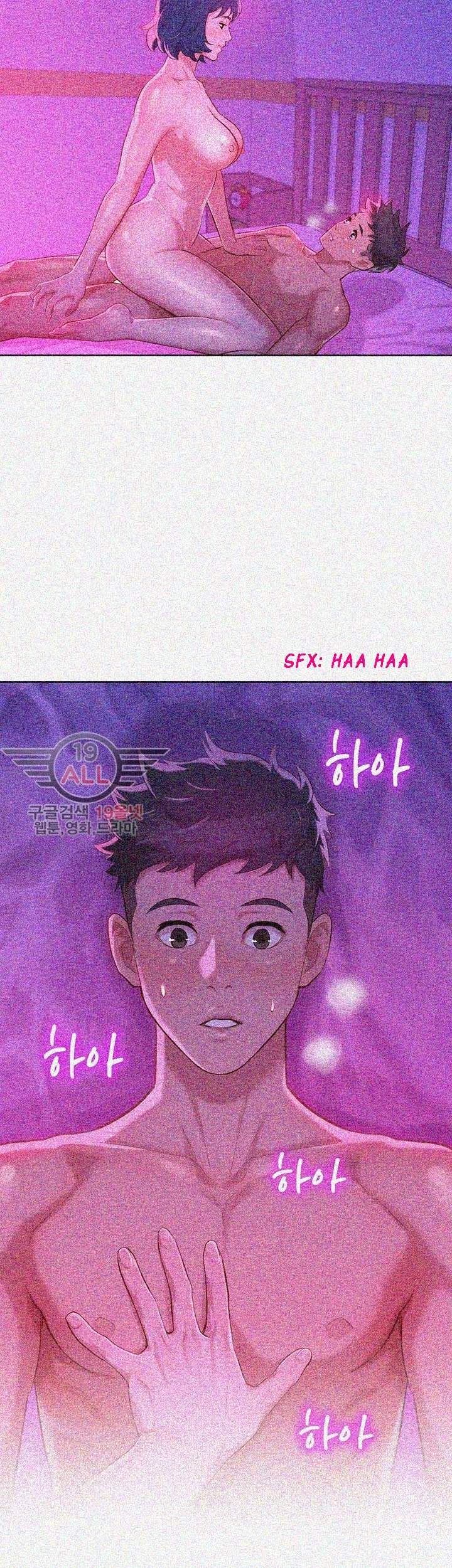 Sister Neighbors Chapter 33 - HolyManga.Net