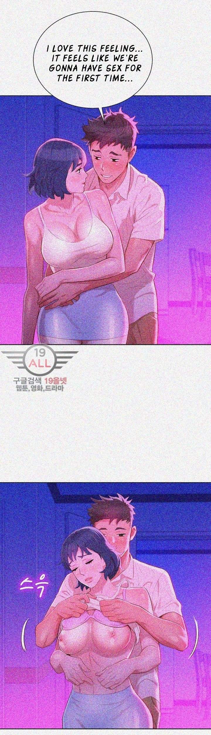 Sister Neighbors Chapter 33 - HolyManga.Net