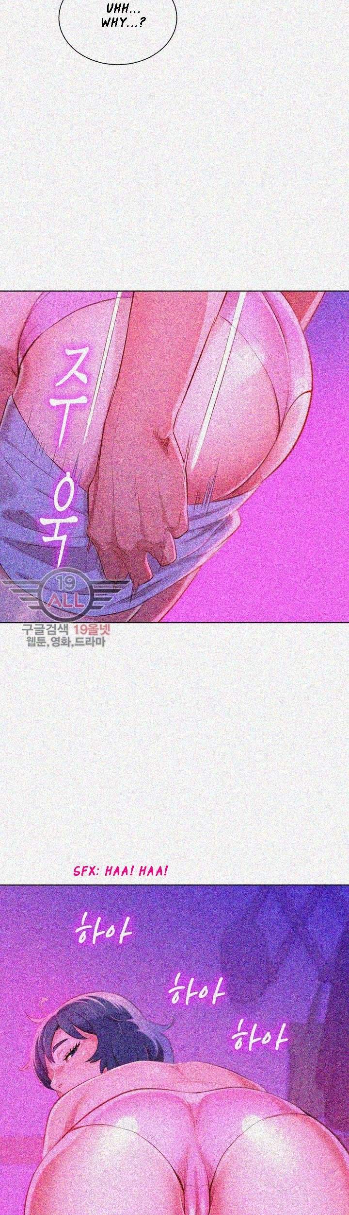 Sister Neighbors Chapter 33 - HolyManga.Net