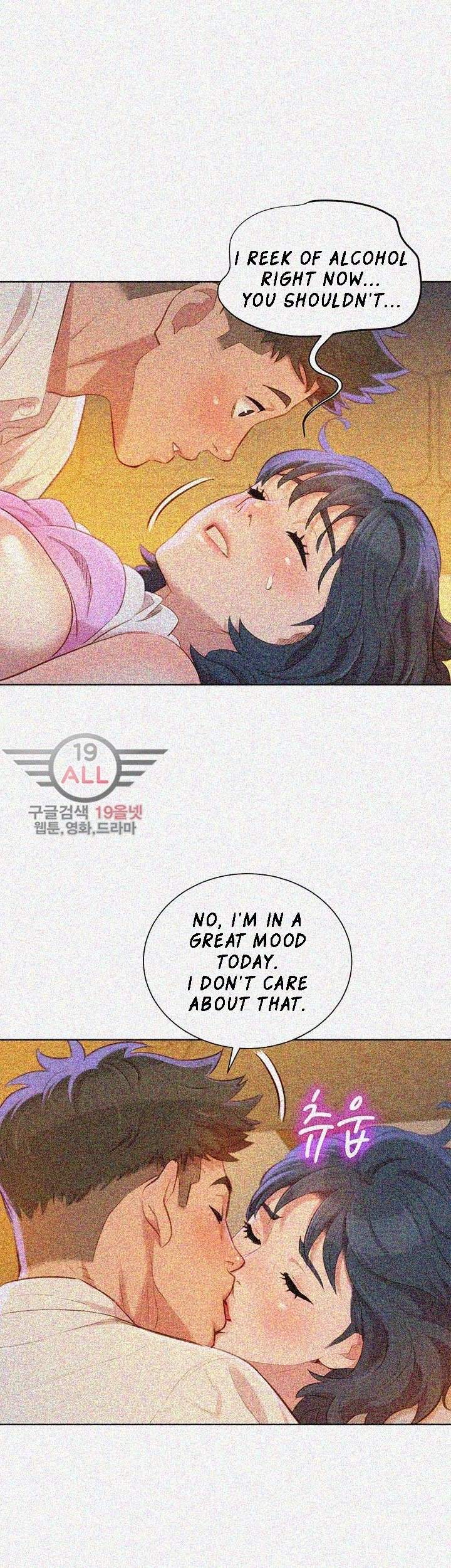 Sister Neighbors Chapter 33 - HolyManga.Net