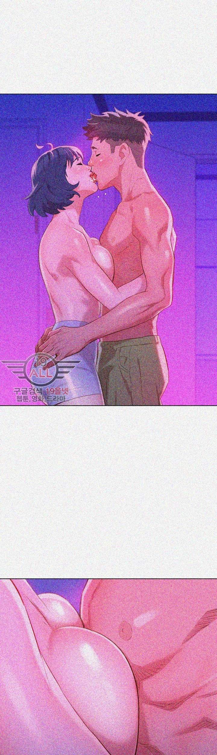 Sister Neighbors Chapter 33 - HolyManga.Net