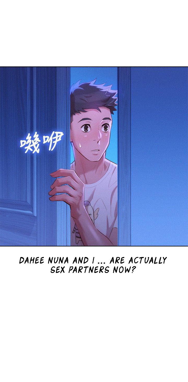 Sister Neighbors Chapter 34 - HolyManga.Net